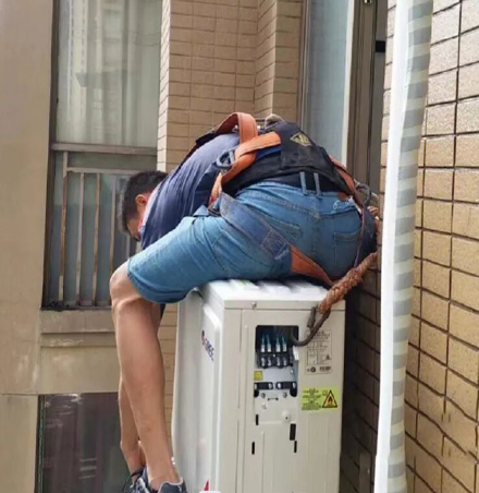 西华空调移机